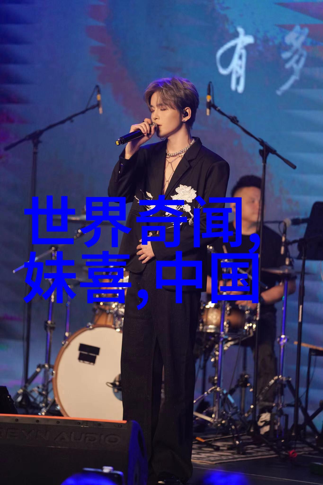 神话故事短篇100字我和天界的秘密交易