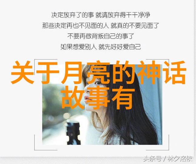星空下的天美之旅