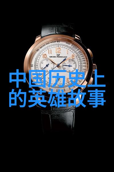 神话故事的数字传承探索中国古代神话电子版的魅力与挑战