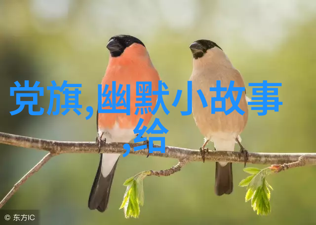 中国现代名人故事大全梦想的翅膀与不懈追求的足迹