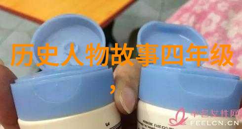 在中国学位与研究生教育网上我们知道陈寿吗