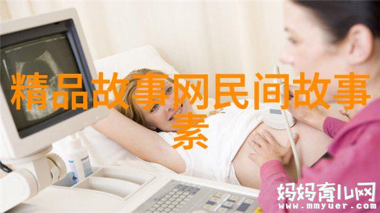 西游记中的孙悟空金箍棒与花果山大侠