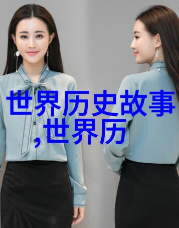 我可以爆修为txt下载提升游戏实力快速成长的秘籍