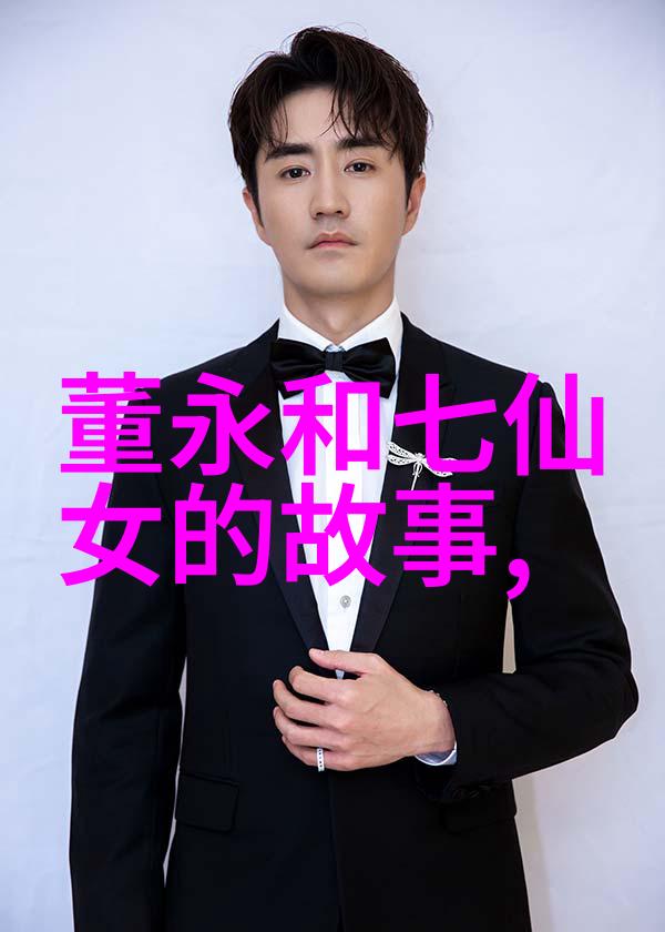 古代名人英姿飒爽古代中国历史上的杰出人物故事