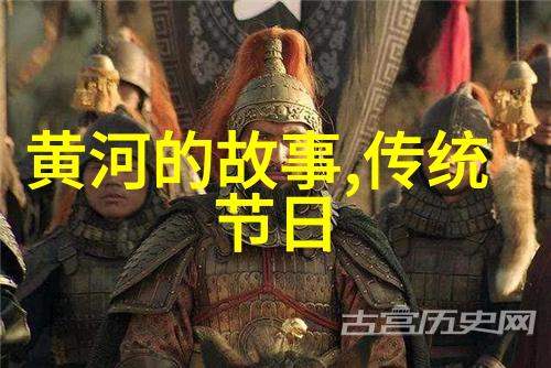 一夫多妻制的生活方式探究家庭关系与多配偶共享