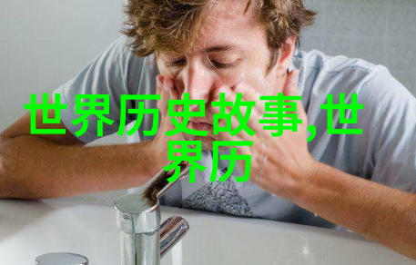 李盛藻京剧的龙腾四海他的舞台是历史长河他的表演是对传统艺术深情的致敬