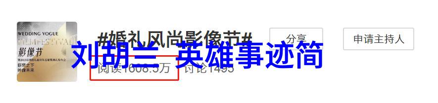 中国的民间故事20个吐蕃王朝崩溃之谜