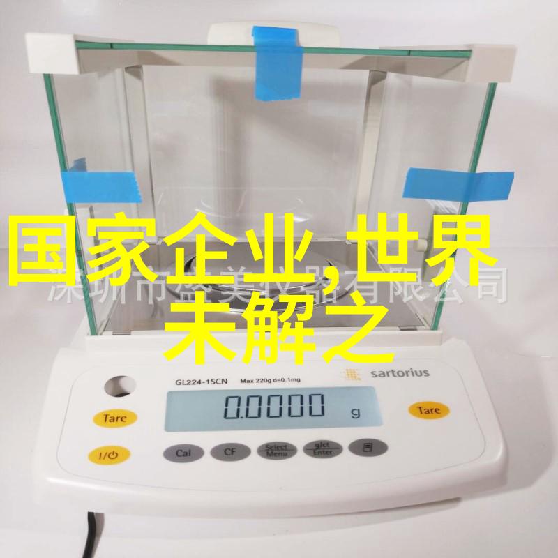 九阴冥棺古秘术的终极之道