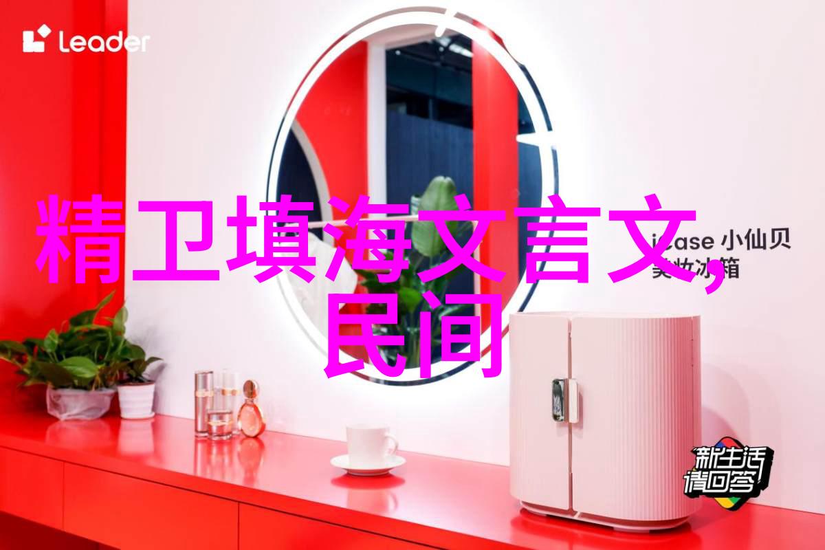 神话故事百篇探秘二年级神话故事学习之旅