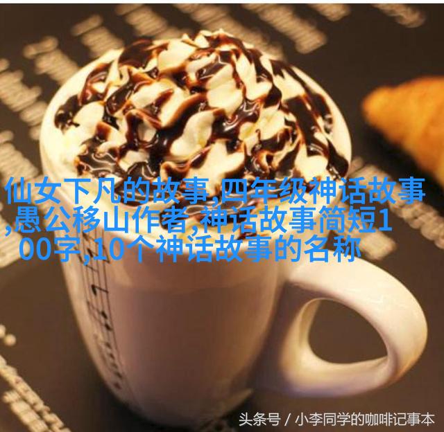 改革开放40周年庆典