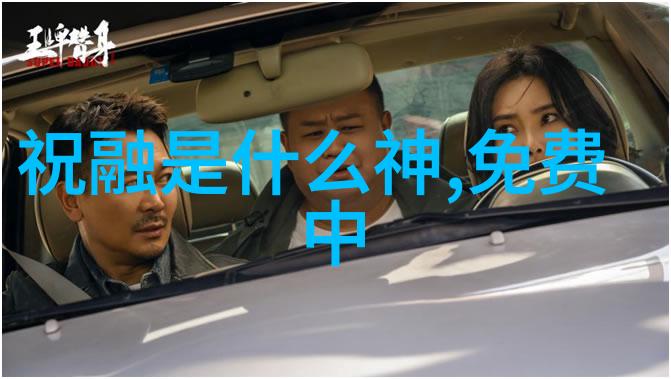 阴影中的惊魂70年代恐怖电影的回响