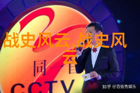 神话故事100个-穿越古代的奇幻旅程解读世界各地神话故事的精髓