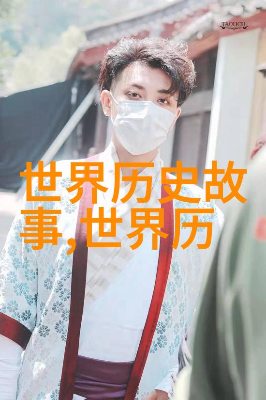 写历史人物的故事四年级-时空穿梭四年级学生的历史探索