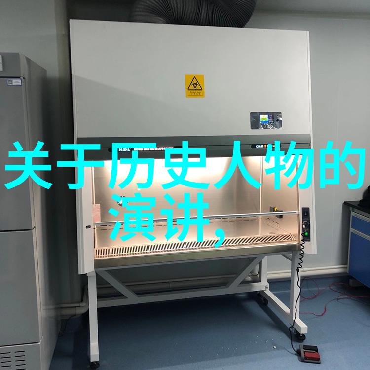 神话世界中邪恶势力是如何崛起并被打败的