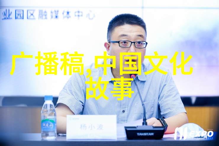 中国现代戏曲名家丁晓君艺术之星绽放在舞台上