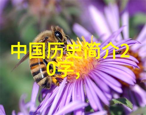 神奇传说儿童版经典神话故事集启蒙童年的幻想世界