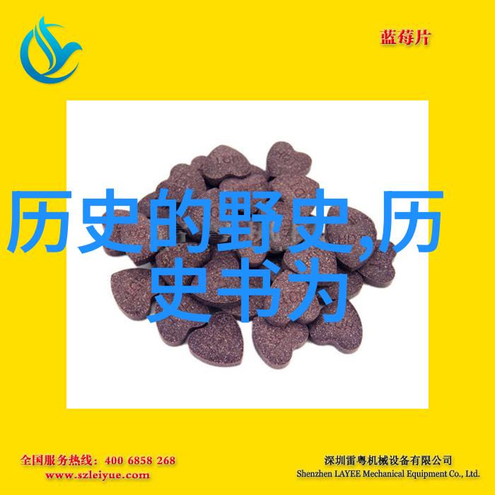 一夫多妻制中同床异梦的现实难题