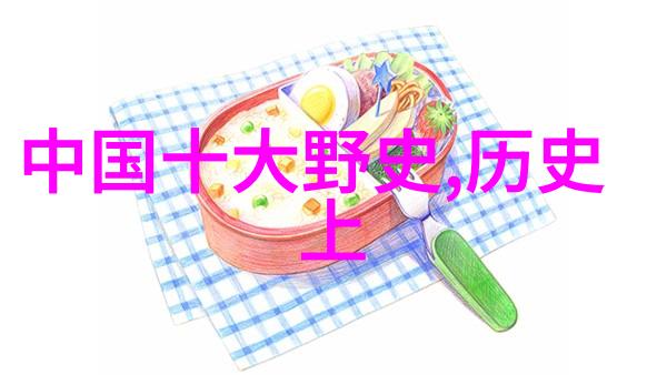 第六届黄梅戏艺术节数据驱动下的韩再芬黄梅戏选段展现