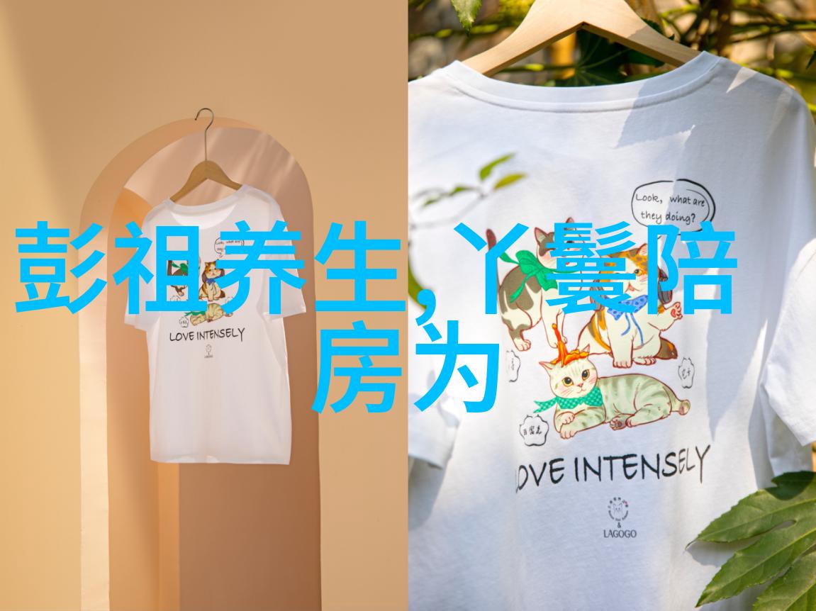 奇闻趣事-探秘古今揭秘那些未入史册的野史趣闻