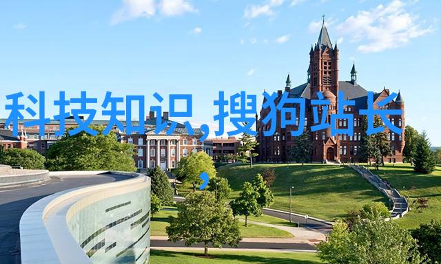 捕捉生活瞬间40种日常场景的艺术展现