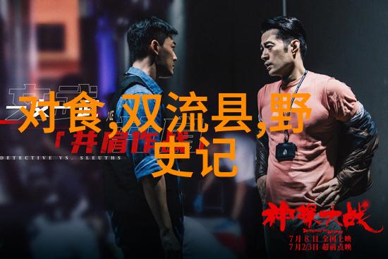 时光机器的秘密一段有关古埃及黄金面具的神秘