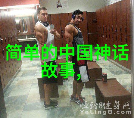 许桂枝黄梅戏旦行演员的传说故事