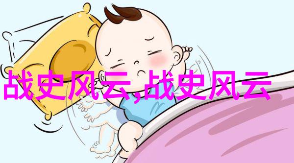 总裁的沉默夜晚未解之谜与深邃的眼眸