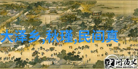 古代园林中常见的相柳它们又如何