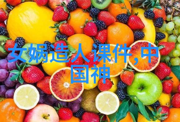 明朝王爷的复归之旅