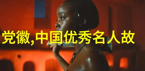 穿越梦境的大侦探猴子案件集锦儿童免费看视频系列