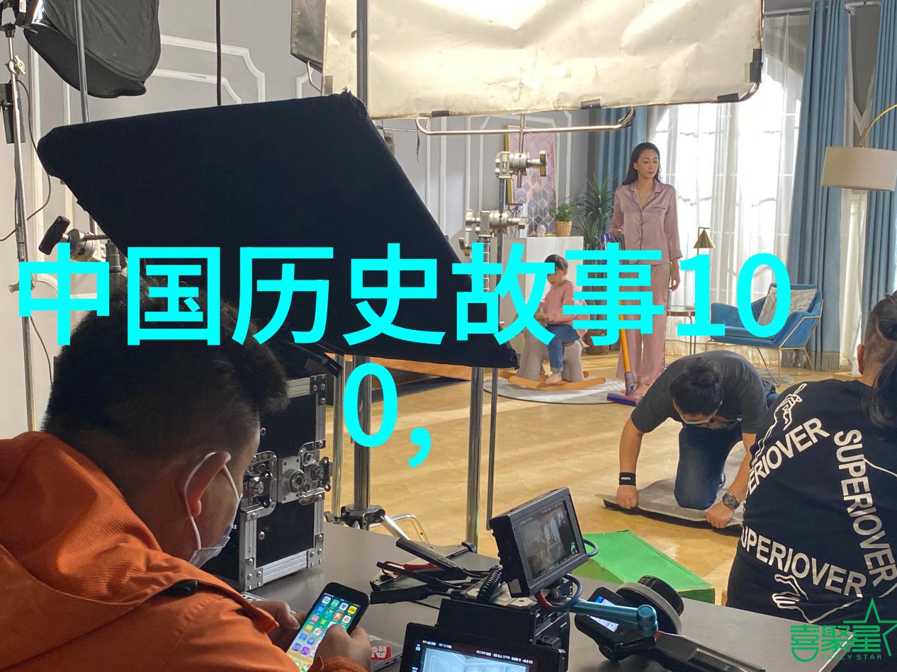 神话传说-揭秘古老传说10个神话故事免费阅读