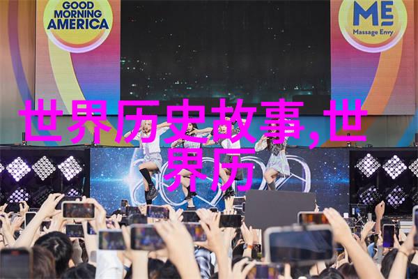 10个细思极恐的冷知识-揭秘人类命运的10个惊悚真相