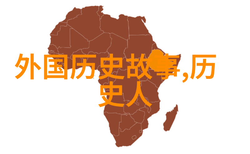 在探索中国古代神话与民间故事时我们又该如何区分真伽