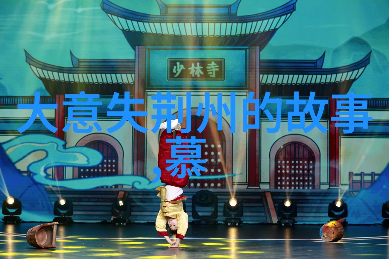 历史各朝代统治时间及古代王朝时长考究