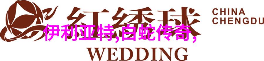 唐朝诗人李白的天空之旅