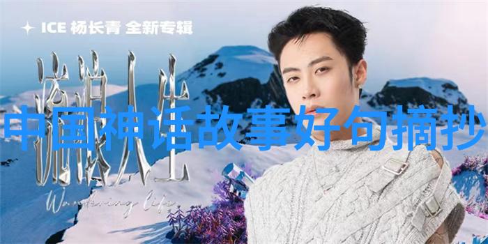 寂寞女邻居伦理我和隔壁的她一个不经意间的邻里故事