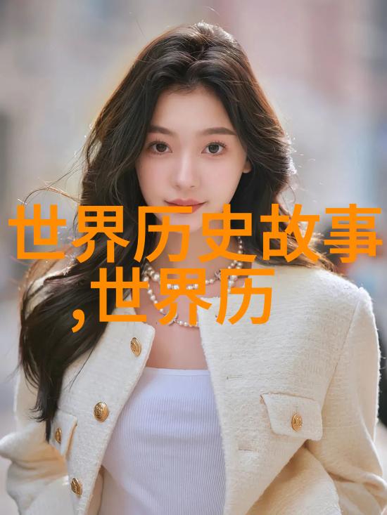 朱家溍京剧票友也曾是深入京剧5种角色内涵的史论研究者啊