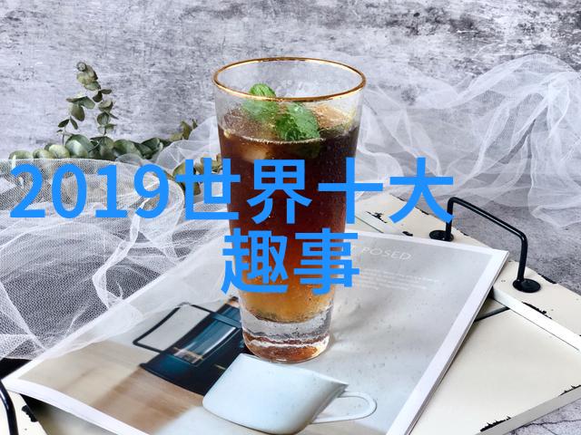 霖军事胡作史