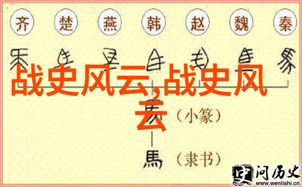 古井不干智慧的深邃与时间的考验