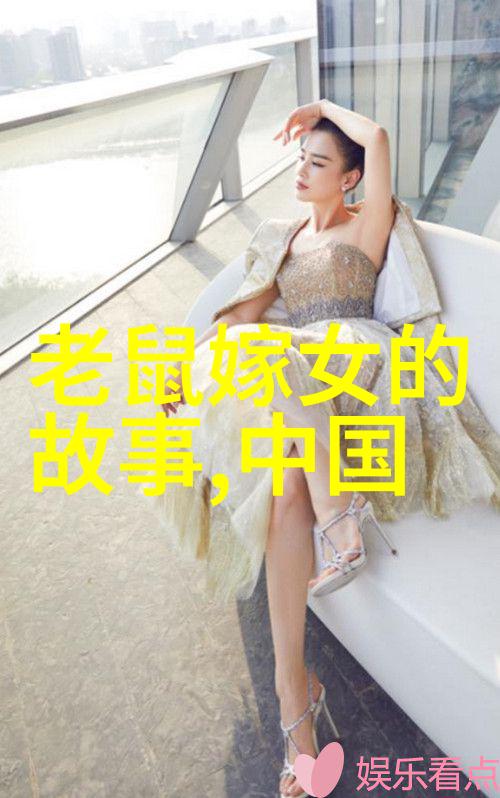 观察者视角下的怪诞现象讨论用户如何从不同的角度观察和解读这些故事