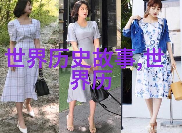 中国古代的陪嫁媵侍到底是什么用意陪嫁丫鬟是