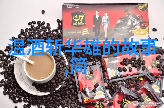1986年春晚背后的恐怖解密那些令人不安的瞬间