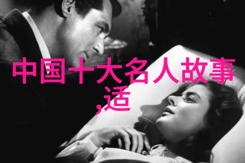 中国历史上的辉煌与挫折从秦朝统一到清末变法的转折点