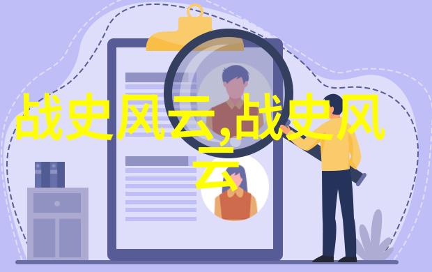 神话故事-光明之刃阿拉丁的魔法灯
