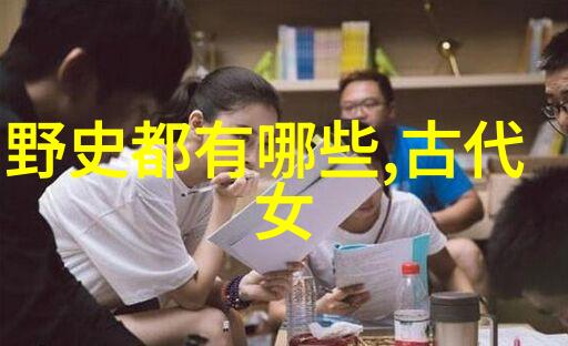 乌鸦的渴望水中的秘密