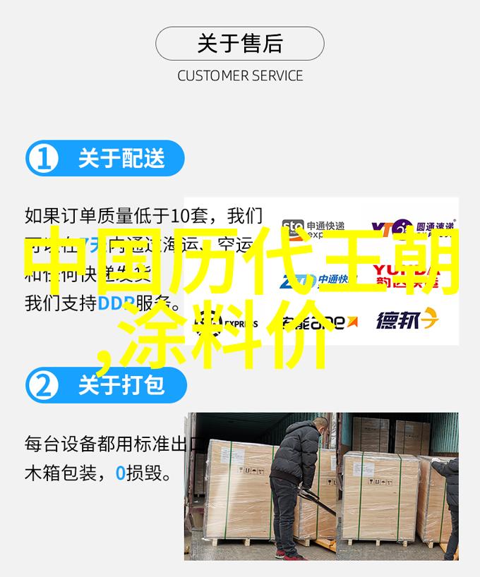2023年奇妙新闻回顾年度大事件精选