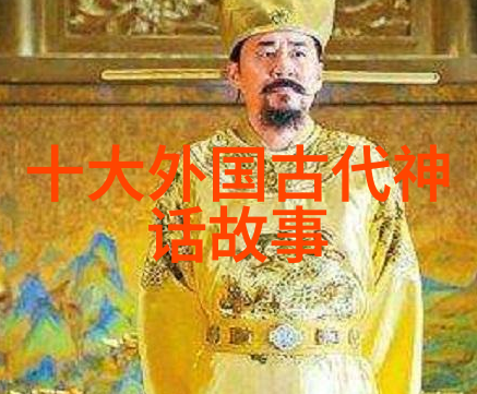 儿童睡前故事宝典梦幻奇幻冒险篇