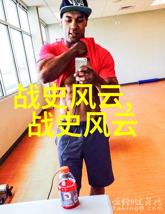 沉浮江湖明末通灵士的秘密生活