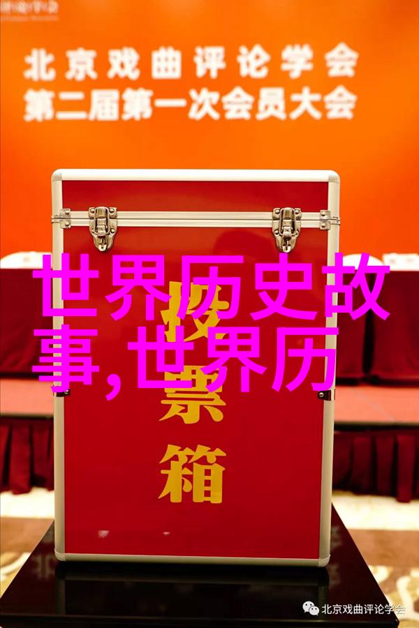 运动友谊树立组织一个成功的社区三级篮球比赛方案