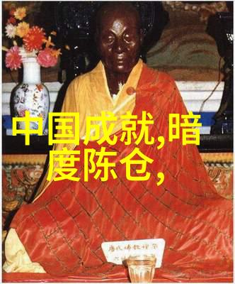 探寻古代智者阿凡提的哲学足迹